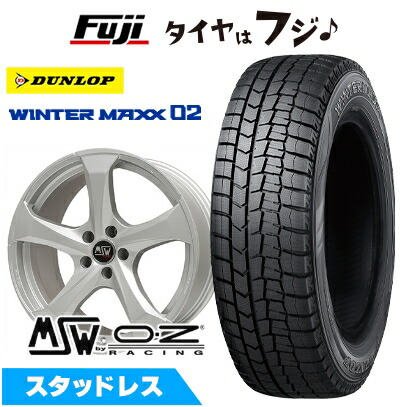 【新品】輸入車用 ベンツCクラス（W205） スタッドレスタイヤ ホイール4本セット 225/45R18 95 T XL ダンロップ ウインターマックス 02 WM02 MSW by OZ Racing MSW 47(フルシルバー) 8J 18インチ(送料無料)