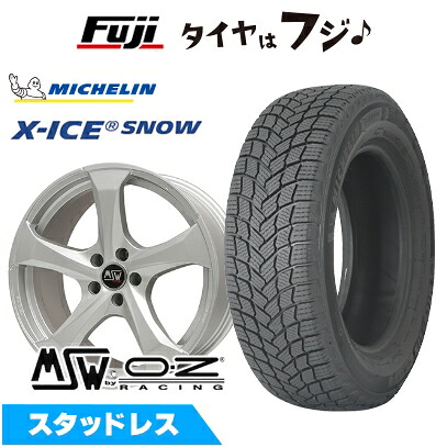 【新品】輸入車用 ベンツCクラス（W205） スタッドレスタイヤ ホイール4本セット 225/45R18 ミシュラン エックスアイス スノー MSW by OZ Racing MSW 47(フルシルバー) 8J 18インチ(送料無料)