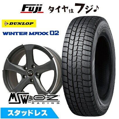 【新品】輸入車用 アウディQ3(8U) スタッドレスタイヤ ホイール4本セット 235/50R18 ダンロップ ウインターマックス 02 WM02 MSW by OZ Racing MSW 47(マットダークチタニウムポリッシュ) 8J 18インチ(送料無料)|フジコーポレーション