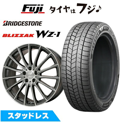 【新品国産車用5穴100】 スタッドレスタイヤ ホイール4本セット 225/45R18 ブリヂストン ブリザック WZ-1 レアマイスター LM-S FS15 (ガンメタポリッシュ) 7.5J 18インチ(送料無料)