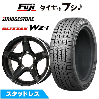 【新品】ジムニー スタッドレスタイヤ ホイール4本セット 175/80R16 ブリヂストン ブリザック WZ-1 プレミックス エステラ(マットブラック/リムポリッシュ) 5.5J 16インチ(送料無料)