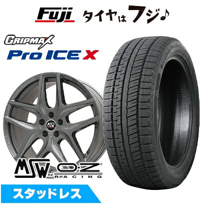 【新品】輸入車用 イヴォーク スタッドレスタイヤ ホイール4本セット 235/50R20 グリップマックス シュアグリップ PRO アイスX BSW ブラックサイドウォール(限定) MSW by OZ Racing MSW 40(グロスガンメタル) 8.5J 20インチ(送料無料)｜フジコーポレーション