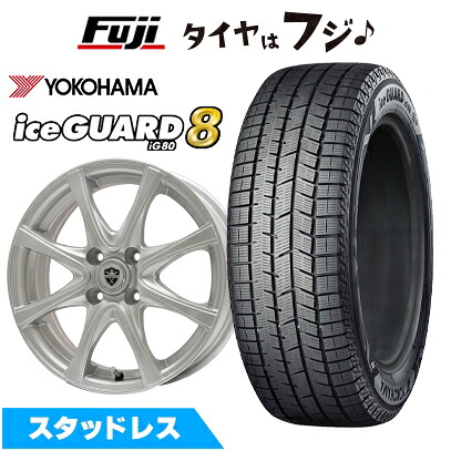 【パンク保証付き】【新品国産車用4穴100】 スタッドレスタイヤ ホイール4本セット 185/70R14 ヨコハマ アイスガード8 エイトIG80 エルベ エステローザ FSV シルバー 5.5J 14インチ(送料無料)