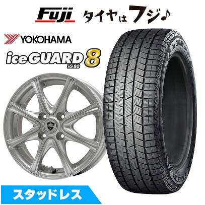 【パンク保証付き】【新品 軽自動車】エブリイワゴン スタッドレスタイヤ ホイール4本セット 165/60R14 ヨコハマ アイスガード8 エイトIG80 エルベ エステローザ MZV シルバー 4.5J 14インチ(送料無料)