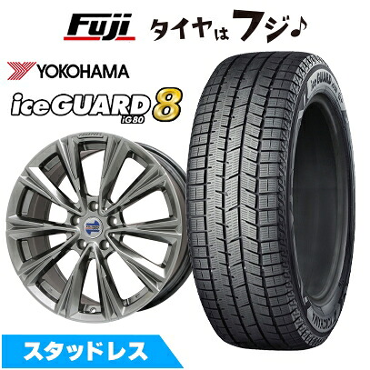 【パンク保証付き】【新品】輸入車用 BMW 1シリーズ（F70） スタッドレスタイヤ ホイール4本セット 205/55R17 ヨコハマ アイスガード8 エイトIG80 ケレナーズスポーツ X-LINE(クロームハイパーブラック) 7.5J 17インチ(送料無料)