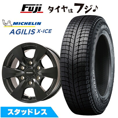 【新品】ハイエース200系 スタッドレスタイヤ ホイール4本セット 195/80R15 107/105R ミシュラン アジリスエックスアイス エルベ ビズスポ セミグロスブラック 6J 15インチ(送料無料)