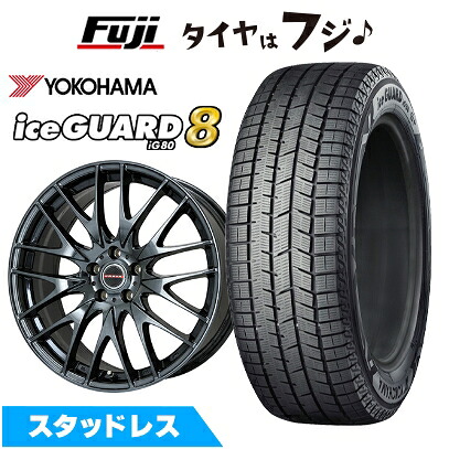【パンク保証付き】【新品】アリア/エクストレイル スタッドレスタイヤ ホイール4本セット 235/55R19 ヨコハマ アイスガード8 エイトIG80 ビッグウエイ レイシーン プラバ9M(BMC) 8J 19インチ(送料無料)