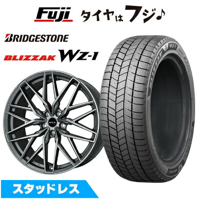 【新品】輸入車用 BMW X2（U10） スタッドレスタイヤ ホイール4本セット 225/55R18 ブリヂストン ブリザック WZ-1 ビッグウエイ EURO BAHN ニュルブルグMTX(マットチタニウム) 8J 18インチ(送料無料)