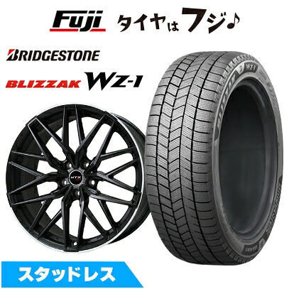 【新品】輸入車用 BMW Z4（G29） スタッドレスタイヤ ホイール4本セット 225/45R18 ブリヂストン ブリザック WZ-1 ビッグウエイ EURO BAHN ニュルブルグMTX(マットブラック/リムポリッシュ) 8J 18インチ(送料無料)