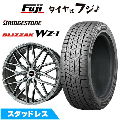 【新品】輸入車用 BMW 4シリーズ（G22/G23） スタッドレスタイヤ ホイール4本セット 225/45R18 ブリヂストン ブリザック WZ-1 ビッグウエイ EURO BAHN ニュルブルグMTX(クロームハイパーブラック) 8J 18インチ(送料無料)