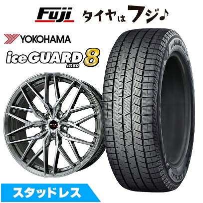【パンク保証付き】【新品】輸入車用 BMW 3シリーズ（G20/G21） スタッドレスタイヤ ホイール4本セット 225/45R18 ヨコハマ アイスガード8 エイトIG80 ビッグウエイ EURO BAHN ニュルブルグMTX(クロームハイパーブラック) 8J 18インチ(送料無料)｜フジコーポレーション
