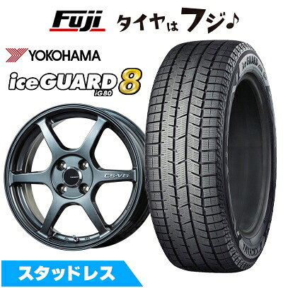 【パンク保証付き】【新品 軽自動車】エブリイワゴン スタッドレスタイヤ ホイール4本セット 165/60R14 ヨコハマ アイスガード8 エイトIG80 レアマイスター CS-V6(ガンメタ) 4.5J 14インチ(送料無料)