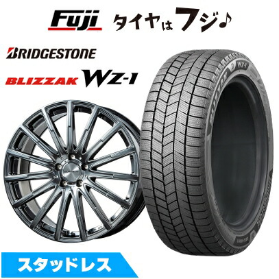 【新品】輸入車用 ベンツEクラス（W213） スタッドレスタイヤ ホイール4本セット 245/40R19 ブリヂストン ブリザック WZ-1 ユーロアクシス エアフルト(クロームハイパーブラック) 8J 19インチ(送料無料)