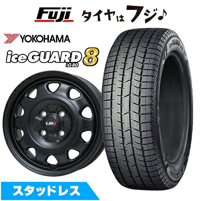 【パンク保証付き】【新品 軽自動車】エブリイワゴン スタッドレスタイヤ ホイール4本セット 165/60R14 ヨコハマ アイスガード8 エイトIG80 レアマイスター LMG OFF-STYLE(マットブラック) 4.5J 14インチ(送料無料)