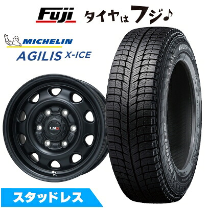 【新品】ハイエース200系 スタッドレスタイヤ ホイール4本セット 195/80R15 107/105R ミシュラン アジリスエックスアイス レアマイスター LMG OFF-STYLE(マットブラック) 6J 15インチ(送料無料)｜フジコーポレーション