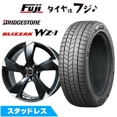 【新品国産車用4穴100】 スタッドレスタイヤ ホイール4本セット 195/55R16 ブリヂストン ブリザック WZ-1 プレミックス ヴェランV(グロスブラック/リムポリッシュ) 6.5J 16インチ(送料無料)