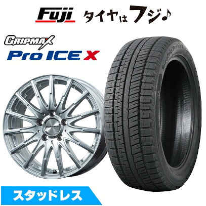 【新品】輸入車用 ベンツGLC（X254/C254） スタッドレスタイヤ ホイール4本セット 255/45R20 グリップマックス シュアグリップ PRO アイスX BSW ブラックサイドウォール(限定) ユーロアクシス エアフルト(シルバー) 9J 20インチ(送料無料)
