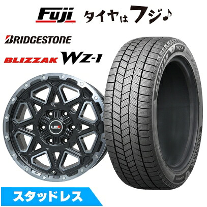 【新品】プラド/ハイラックス スタッドレスタイヤ ホイール4本セット 265/65R17 ブリヂストン ブリザック WZ-1 レアマイスター LMG モンタグナ(ブラックポリッシュ/ブラッククリア) 7.5J 17インチ(送料無料)