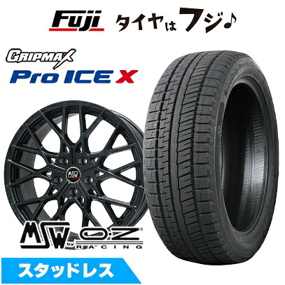 【新品】輸入車用 イヴォーク スタッドレスタイヤ ホイール4本セット 235/50R20 グリップマックス シュアグリップ PRO アイスX BSW ブラックサイドウォール(限定2023年製) MSW by OZ Racing MSW 74(グロスブラック) 8.5J 20インチ(送料無料)