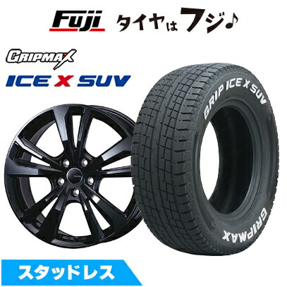 【新品】輸入車用 グランドチェロキー スタッドレスタイヤ ホイール4本セット 265/60R18 グリップマックス アイスX SUV RWL ホワイトレター(限定) スマートライン 365 8J 18インチ(送料無料)｜フジコーポレーション