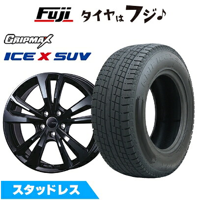 【新品】輸入車用 プジョー3008 2017- スタッドレスタイヤ ホイール4本セット 225/60R17 グリップマックス アイスX SUV BSW ブラックサイドウォール(限定) スマートライン 365 7J 17インチ(送料無料)