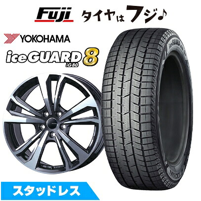 【パンク保証付き】【新品】輸入車用 MINI（J05） スタッドレスタイヤ ホイール4本セット 225/45R18 ヨコハマ アイスガード8 エイトIG80 スマートライン 365 7.5J 18インチ(送料無料)