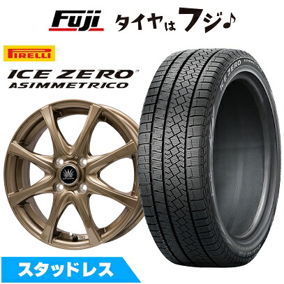 【新品】フィット スタッドレスタイヤ ホイール4本セット 185/60R15 ピレリ ウィンター アイスゼロアシンメトリコ プレミックス アマルフィV Jr(ブロンズ) 5.5J 15インチ(送料無料)|フジコーポレーション