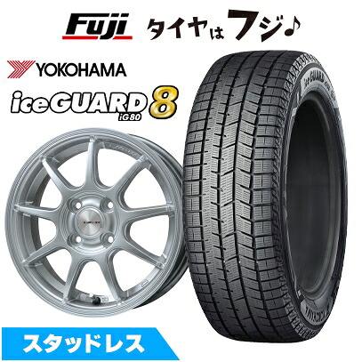 【パンク保証付き】【新品 軽自動車】エブリイワゴン スタッドレスタイヤ ホイール4本セット 165/60R14 ヨコハマ アイスガード8 エイトIG80 レアマイスター LMスポーツ LM-QR ハイパーシルバー 4.5J 14インチ(送料無料)