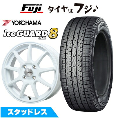 【パンク保証付き】【新品 軽自動車】エブリイワゴン スタッドレスタイヤ ホイール4本セット 165/60R14 ヨコハマ アイスガード8 エイトIG80 レアマイスター LMスポーツ LM-QR ホワイト 4.5J 14インチ(送料無料)｜フジコーポレーション