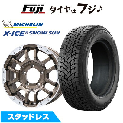 【新品】ジムニーシエラ/ジムニーノマド スタッドレスタイヤ ホイール4本セット 215/70R16 ミシュラン エックスアイス スノー SUV ビッグウエイ B-LUGNAS FRD(ブロンズ/リムポリッシュ) 5.5J 16インチ(送料無料)｜フジコーポレーション