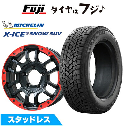 【新品】ジムニーシエラ/ジムニーノマド スタッドレスタイヤ ホイール4本セット 215/70R16 ミシュラン エックスアイス スノー SUV ビッグウエイ B-LUGNAS FRD(マットブラック/レッドリム) 5.5J 16インチ(送料無料)