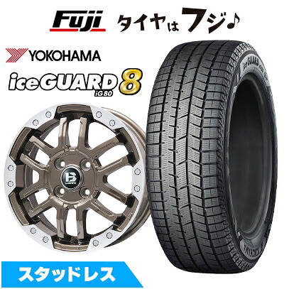 【パンク保証付き】【新品 軽自動車】エブリイワゴン スタッドレスタイヤ ホイール4本セット 165/60R14 ヨコハマ アイスガード8 エイトIG80 ビッグウエイ B-LUGNAS FRD(ブロンズ/リムポリッシュ) 4.5J 14インチ(送料無料)