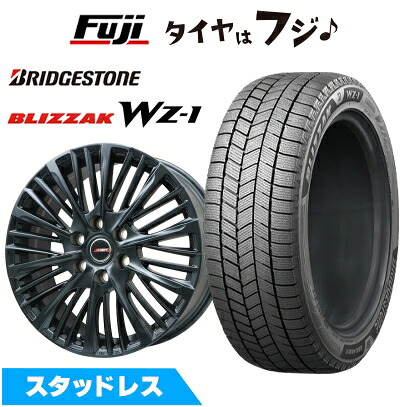 【新品】ランクル300/ランクル250 スタッドレスタイヤ ホイール4本セット 265/65R18 ブリヂストン ブリザック WZ-1 プレミックス MER-X マットブラック(平座ナット) 7.5J 18インチ(送料無料)