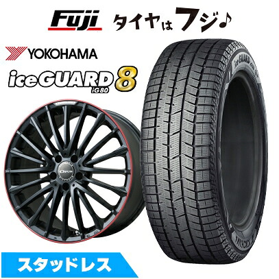 【パンク保証付き】【新品】輸入車用 ベンツAクラス AMG（W177） スタッドレスタイヤ ホイール4本セット 235/40R18 ヨコハマ アイスガード8 エイトIG80 ユーロアクシス オーパス(マットブラック/レッドリム) 8J 18インチ(送料無料) 164,500円