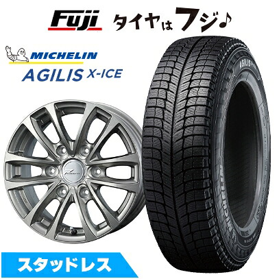 【新品】キャラバン 2025/08-(タイヤ空気圧センサー装着車) スタッドレスタイヤ ホイール4本セット 195/80R15 107/105R ミシュラン アジリスエックスアイス WEDS ウェッズアドベンチャー プロディータ HC【限定】 5.5J 15インチ(送料無料)｜フジコーポレーション