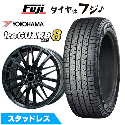 【パンク保証付き】【新品】輸入車用 アウディA6（F2） スタッドレスタイヤ ホイール4本セット 225/60R17 ヨコハマ アイスガード8 エイトIG80 ユーロアクシス ガヤW5(グロスブラック/リムポリッシュ) 7.5J 17インチ(送料無料) 115,600円