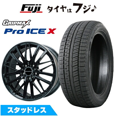 【新品】輸入車用 イヴォーク スタッドレスタイヤ ホイール4本セット 235/50R20 グリップマックス シュアグリップ PRO アイスX BSW ブラックサイドウォール(限定) ユーロアクシス ガヤW5(グロスブラック/リムポリッシュ) 8.5J 20インチ(送料無料)