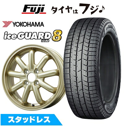 【パンク保証付き】【新品 軽自動車】エブリイワゴン スタッドレスタイヤ ホイール4本セット 165/60R14 ヨコハマ アイスガード8 エイトIG80 ブランドルライン ストレンジャーKST-9改 ゴールド 4.5J 14インチ(送料無料)