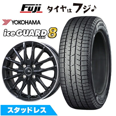 【パンク保証付き】【新品】フィット スタッドレスタイヤ ホイール4本セット 185/60R15 ヨコハマ アイスガード8 エイトIG80 ブランドルライン DF-10M グロスブラック/リムポリッシュ 6J 15インチ(送料無料)