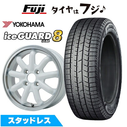 【パンク保証付き】【新品 軽自動車】エブリイワゴン スタッドレスタイヤ ホイール4本セット 165/60R14 ヨコハマ アイスガード8 エイトIG80 ブランドルライン ストレンジャーKST-9改 ホワイト/リムポリッシュ 4.5J 14インチ(送料無料)