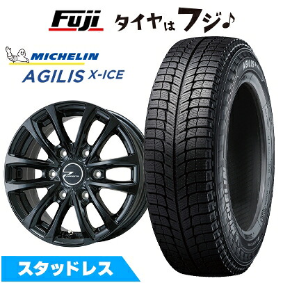 【新品】キャラバン 2025/08-(タイヤ空気圧センサー装着車) スタッドレスタイヤ ホイール4本セット 195/80R15 107/105R ミシュラン アジリスエックスアイス WEDS ウェッズアドベンチャー プロディータ HC【限定】 5.5J 15インチ(送料無料)|フジコーポレーション