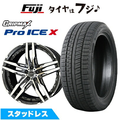 【新品】レクサスNX 2021/11- スタッドレスタイヤ ホイール4本セット 235/50R20 グリップマックス シュアグリップ PRO アイスX BSW ブラックサイドウォール(限定) 共豊 シャレン RG【限定】 8.5J 20インチ(送料無料)
