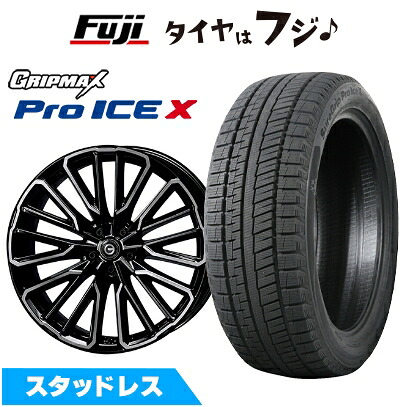 【新品】クラウンクロスオーバー スタッドレスタイヤ ホイール4本セット 225/45R21 グリップマックス シュアグリップ PRO アイスX BSW ブラックサイドウォール(限定) TRD CASTED for クラウン 7.5J 21インチ(送料無料)