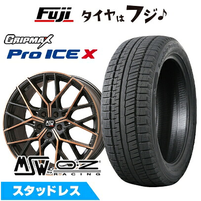 【新品】輸入車用 イヴォーク スタッドレスタイヤ ホイール4本セット 235/50R20 グリップマックス シュアグリップ PRO アイスX BSW(限定2023年製) MSW by OZ Racing MSW 74(マットブラックカッパーフルポリッシュ) 8.5J 20インチ(送料無料)