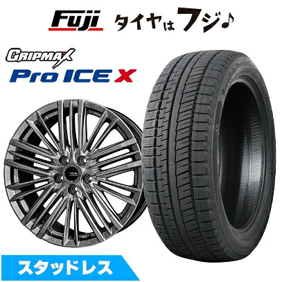 【新品】レクサスNX 2021/11- スタッドレスタイヤ ホイール4本セット 235/50R20 グリップマックス シュアグリップ PRO アイスX BSW ブラックサイドウォール(限定) 共豊 テイラー TL-1 トヨタ･レクサス専用 8J 20インチ(送料無料)｜フジコーポレーション