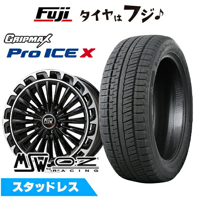 【新品】輸入車用 ベンツGLC（X254/C254） スタッドレスタイヤ ホイール4本セット 255/45R20 グリップマックス シュアグリップ PRO アイスX BSW(限定) MSW by OZ Racing MSW 32(グロスブラックダイヤモンドリップ) 8.5J 20インチ(送料無料)