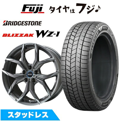 【新品】輸入車用 BMW 7シリーズ(G11/G12) スタッドレスタイヤ ホイール4本セット 245/50R18 ブリヂストン ブリザック WZ-1 ケレナーズスポーツ ミュンヘンII(チタンポリッシュ) 8J 18インチ(送料無料)|フジコーポレーション