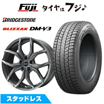 【新品】輸入車用 MINI（U25） スタッドレスタイヤ ホイール4本セット 225/60R17 ブリヂストン ブリザック DM-V3 ケレナーズスポーツ ミュンヘンII(チタンポリッシュ) 7.5J 17インチ(送料無料)｜フジコーポレーション