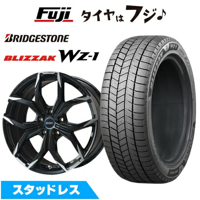 【新品】輸入車用 BMW X2（F39） スタッドレスタイヤ ホイール4本セット 225/55R17 ブリヂストン ブリザック WZ-1 ケレナーズスポーツ ミュンヘンII(ブラックポリッシュ) 7.5J 17インチ(送料無料)