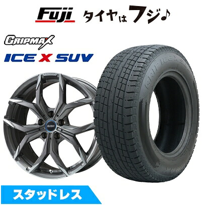 【新品】輸入車用 BMW X1(U11) スタッドレスタイヤ ホイール4本セット 225/55R18 グリップマックス アイスX SUV BSW ブラックサイドウォール(限定) ケレナーズスポーツ ミュンヘンII(チタンポリッシュ) 8J 18インチ(送料無料)|フジコーポレーション
